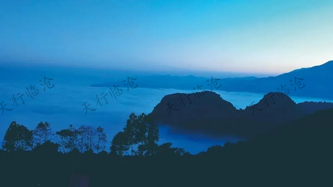 臨滄旅游