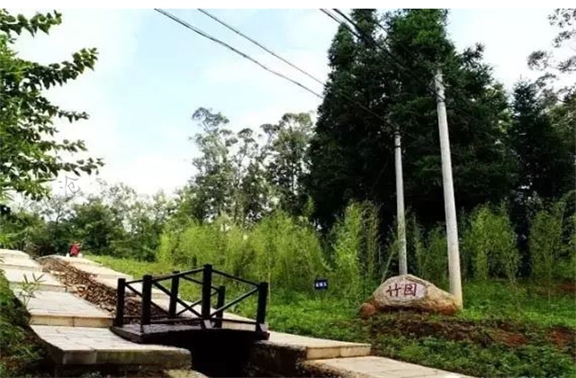 臨滄旅游景區