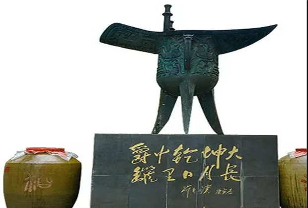 酒谷恒春小鎮(zhèn)，滇酒醬香之源