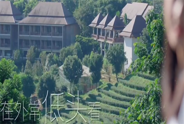 臨滄年會策劃｜自在雙江
