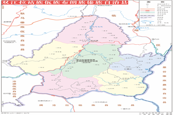 臨滄旅游|跟著臨滄旅行社小編一起游云南|恒春之都，大美臨滄 | 臨滄市雙江縣